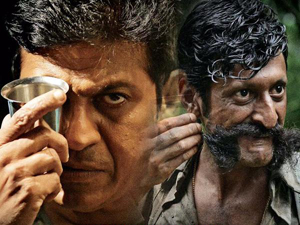 killing veerappan